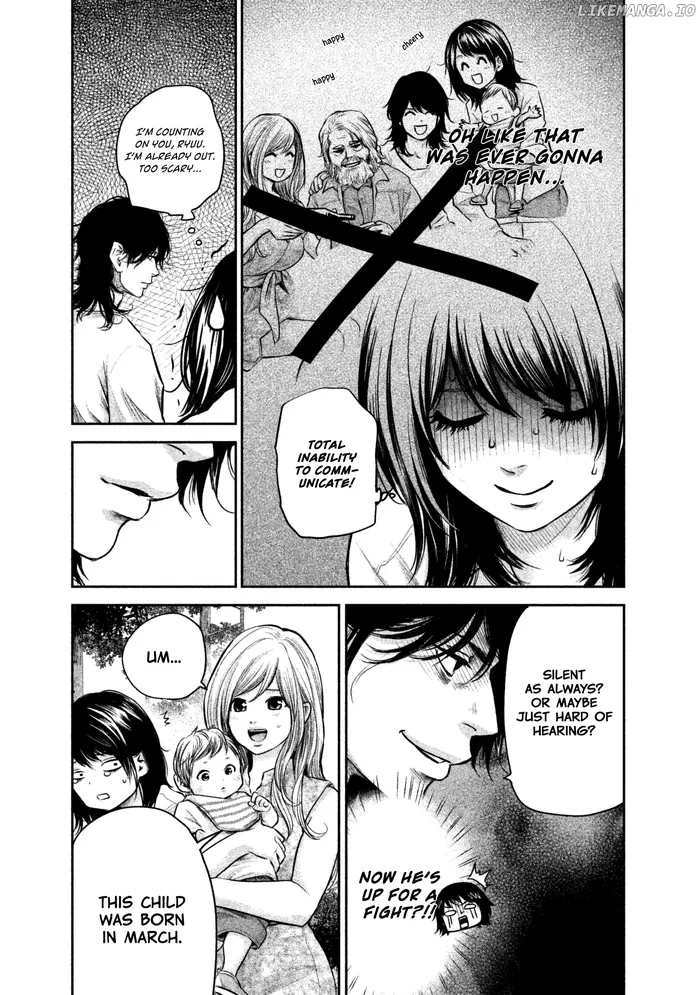 Hare Kon Chapter 156 image 09_optimized